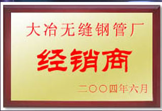 ��I�s�u�yԇ